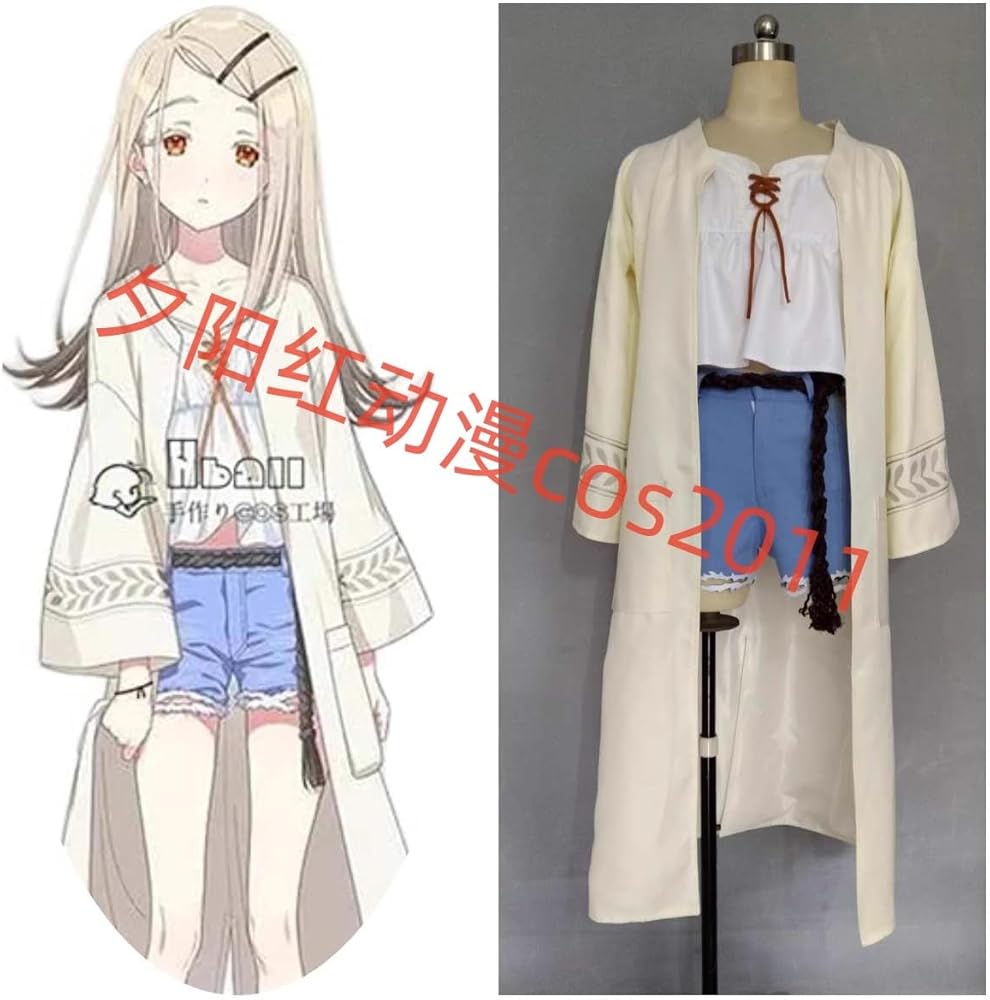 Amazon.co.jp: [Briskyjp] 学マス 篠澤広コスプレ衣装Cosplay : ホビー